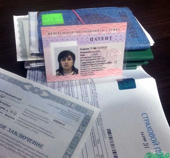 прописка в Назарово
